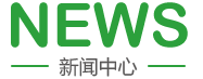 白丝操B